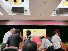 喜訊｜青龍榮獲兩項(xiàng)殊榮，樹立行業(yè)標(biāo)準(zhǔn)化典范